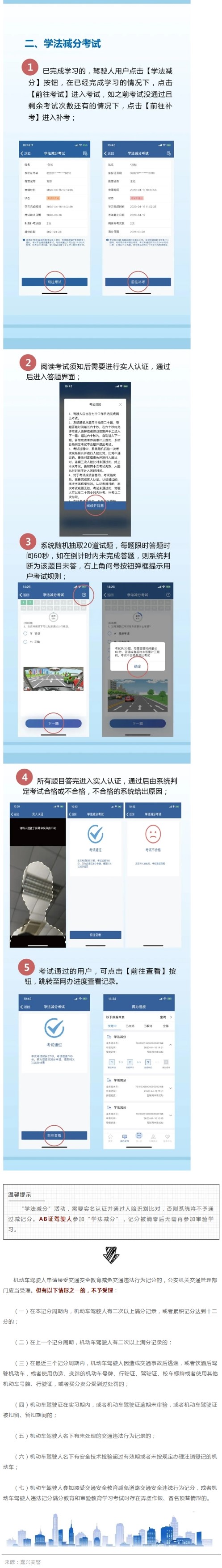 1620798610127072.jpg 2.jpg